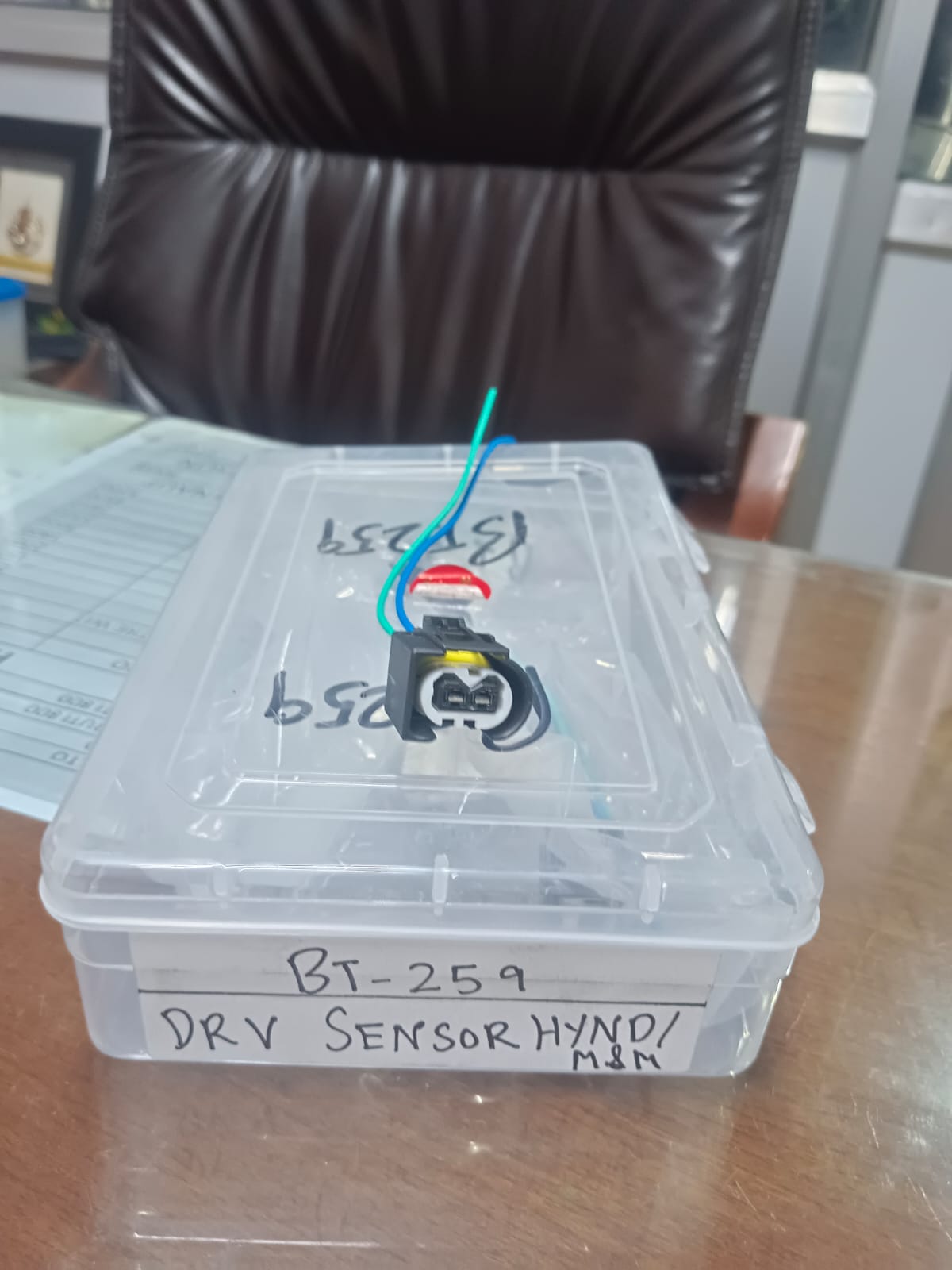 DRV Sensor